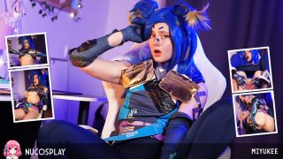 Gamer Girl MiYukee Fucked By Lucky Boyfriend (Nu Cosplay)